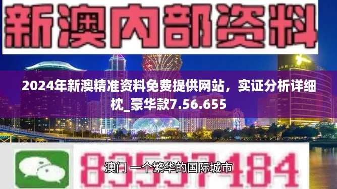 热点 第73页