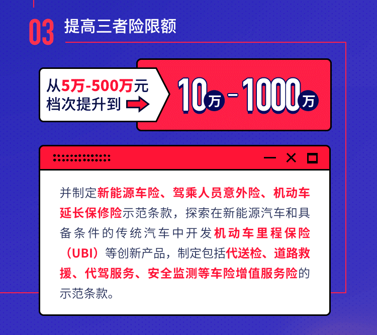 2024-2025新澳门全年正版资料开好彩-联通解释解析落实