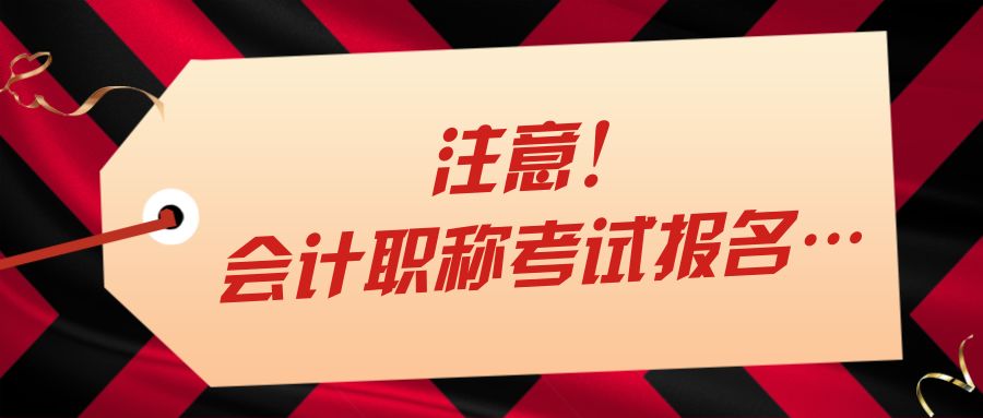 澳门和香港和香港一码一肖一特一中是公开的吗-警惕虚假宣传,精选解析落实