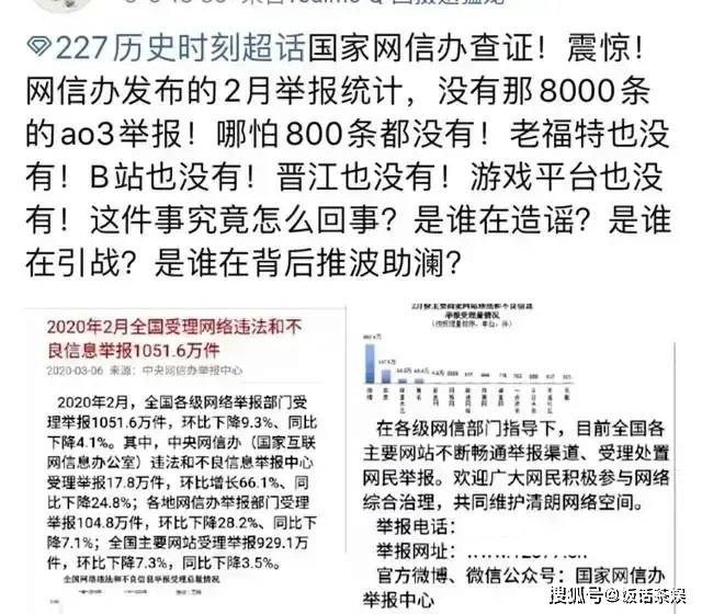 最准一码一肖100精准老钱庄揭秘全面释义、解释与落实