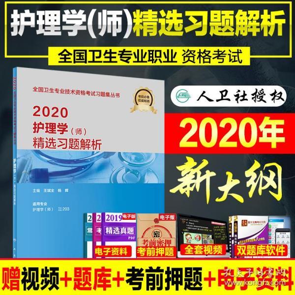 2025澳门和香港免费资料,正版资料,精选解释解析