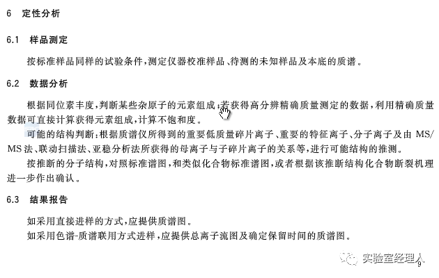 2025全年准确内部彩免费资料资料,全面释义解释与落实展望